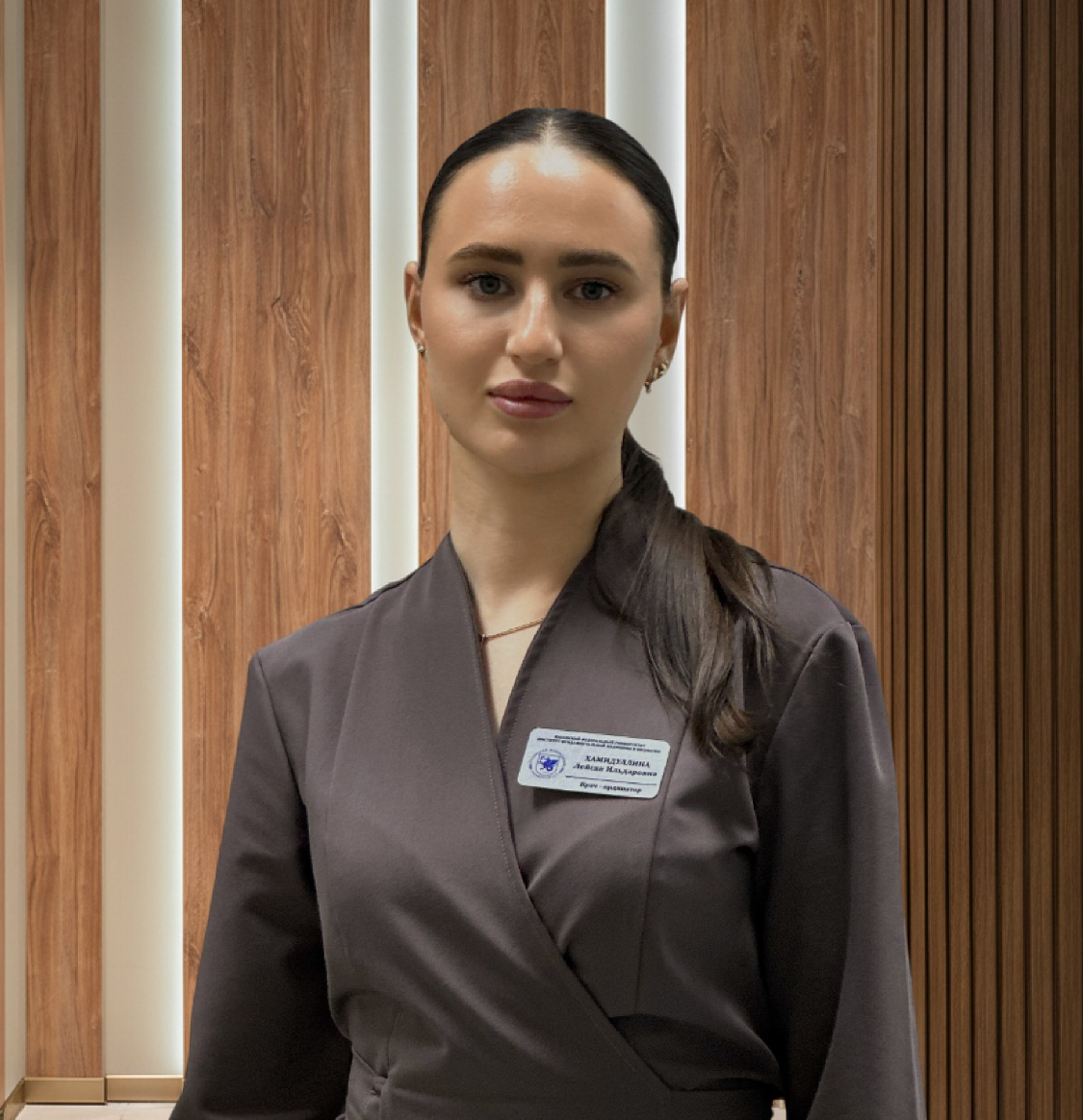 Хамидуллина Лейсан Ильдаровна