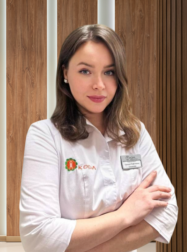 Сальянова Гульшат Рифгатовна